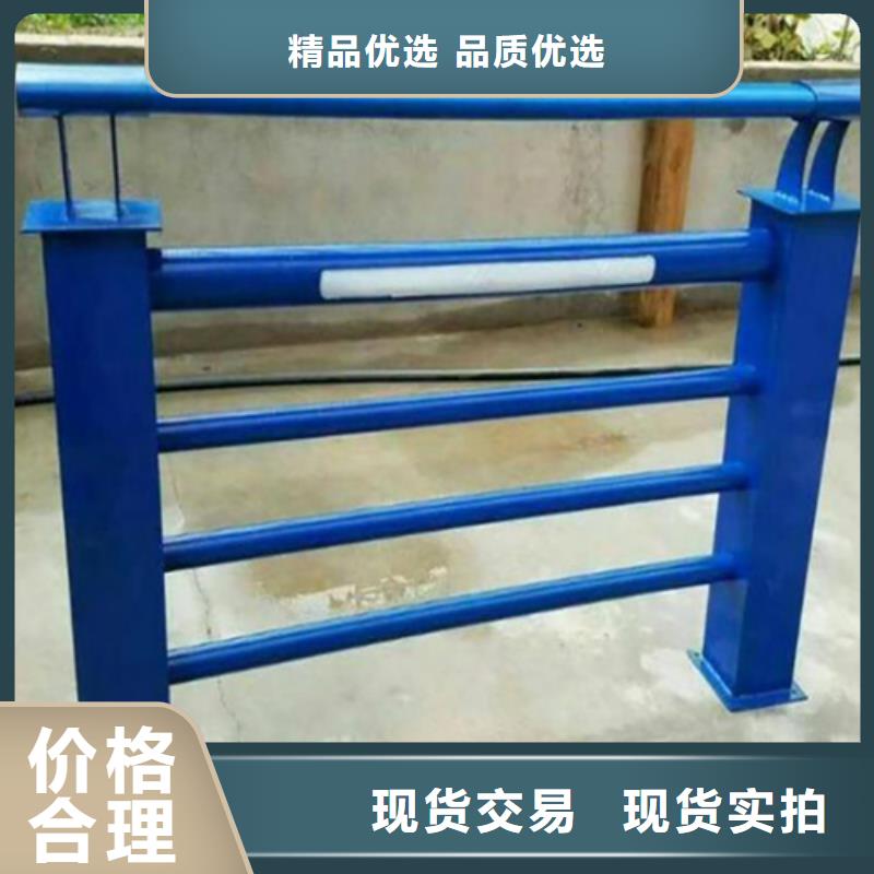 不锈钢复合管护栏山东宏达友源护栏有限公司-实力厂家