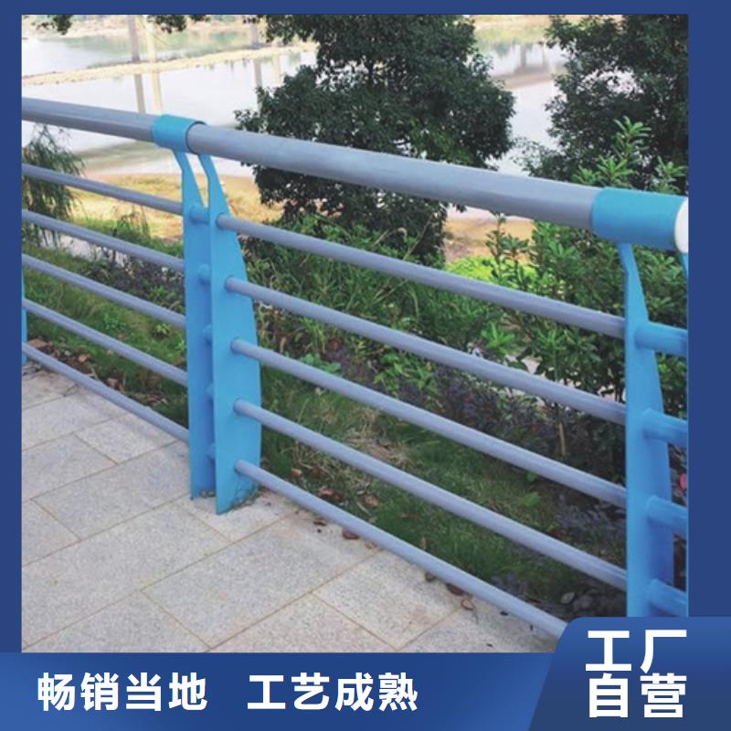 不锈钢复合管护栏厂厂家服务周到