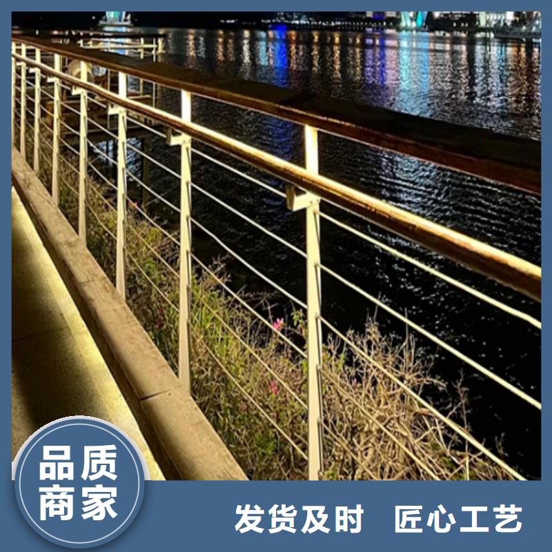 不锈钢复合管栏杆供应商