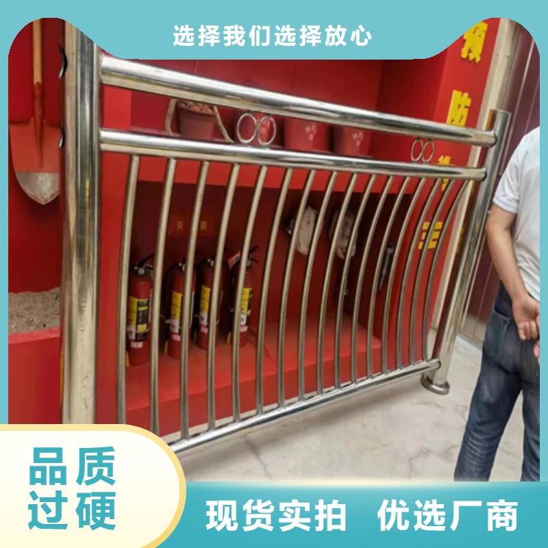 不锈钢复合管护栏栏杆立柱厂家实力雄厚
