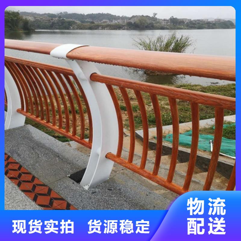 镀锌钢管河道护栏优惠多