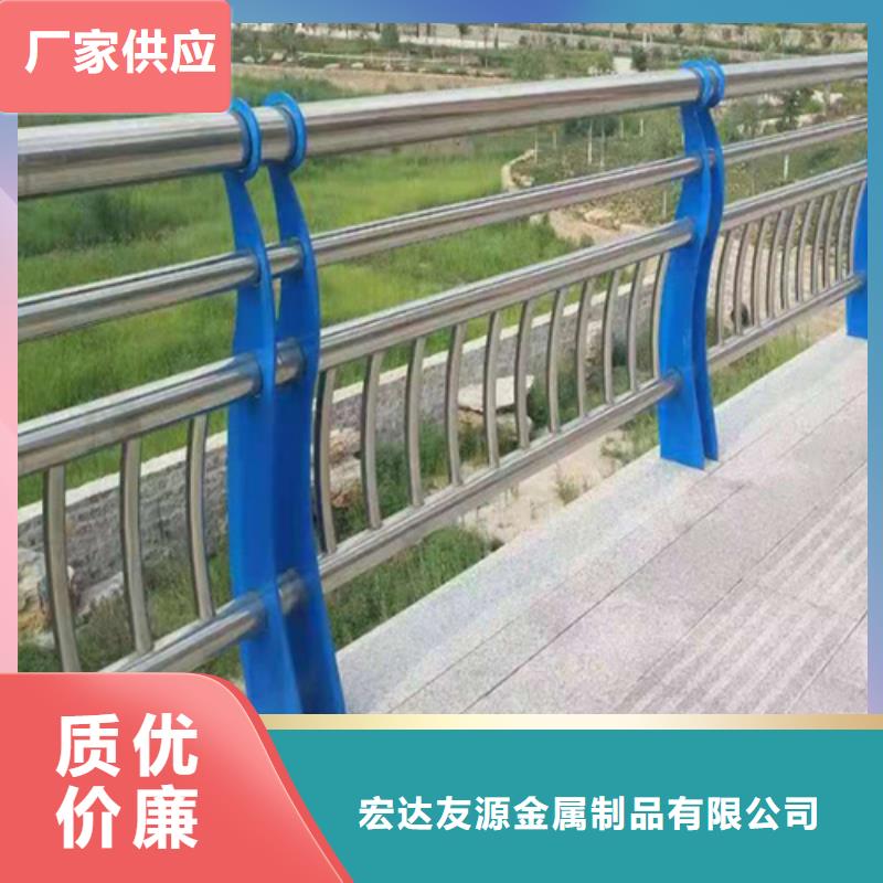 道路护栏 库存充足