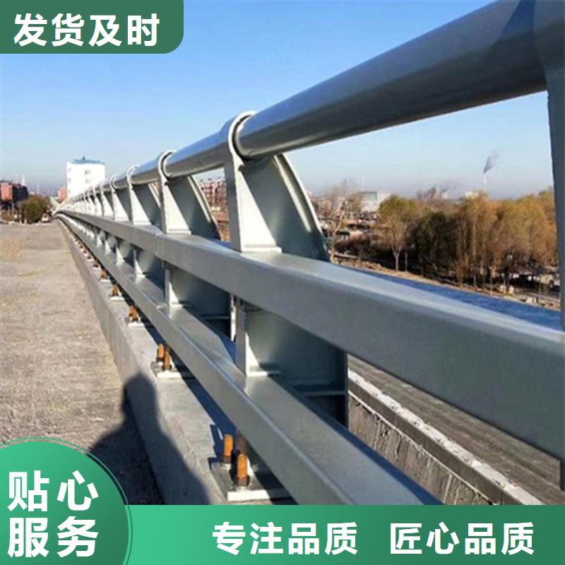#专业定做不锈钢护栏#-专业厂家
