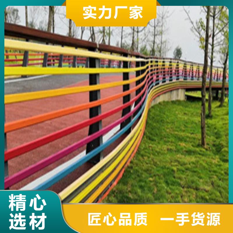 桥梁防撞护栏 -桥梁防撞护栏 来电咨询