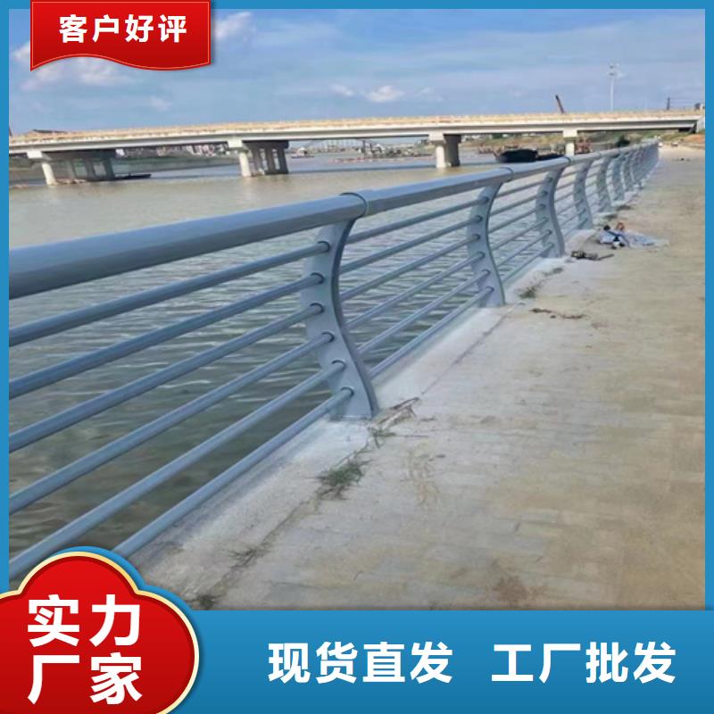 钢管防护栏、钢管防护栏厂家_规格齐全