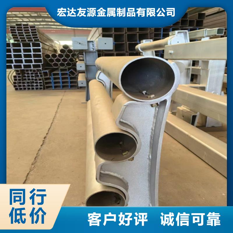 不锈钢复合管栏杆供应商