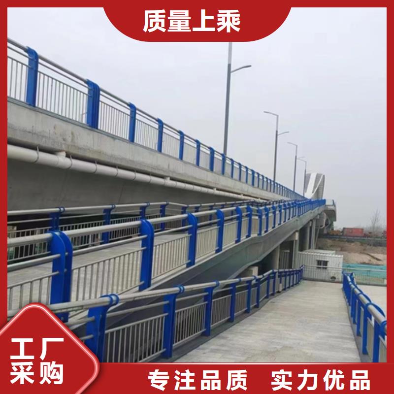 不锈钢复合管护栏栏杆立柱供应商可定制