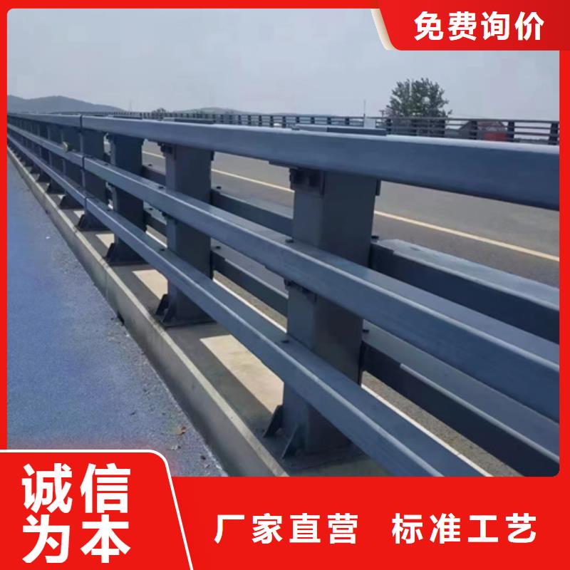 桥梁栏杆	供应商