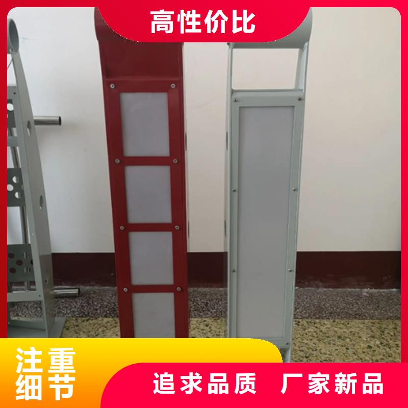 铝合金护栏采购