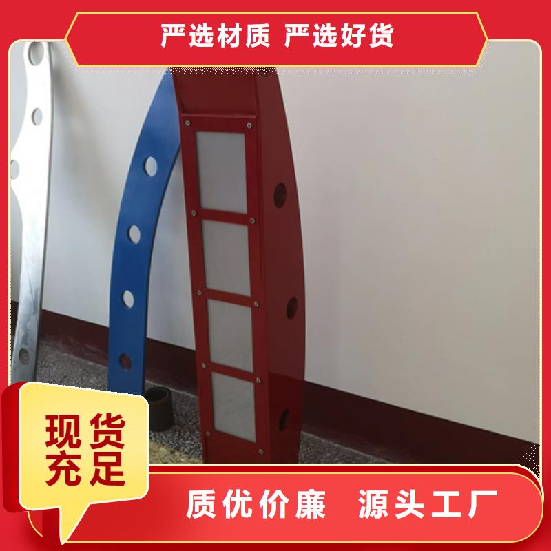 订购不锈钢复合管护栏价格怎么选？