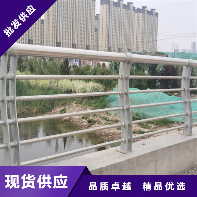 桥梁护栏-桥梁护栏量大从优