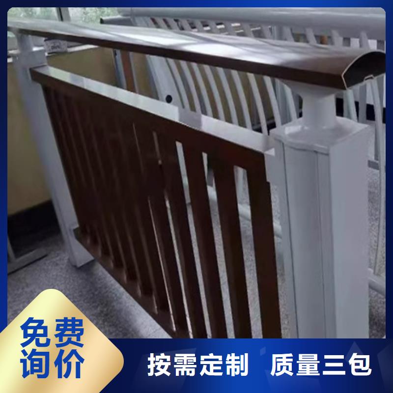 不锈钢横杆式河道护栏源头厂家报价