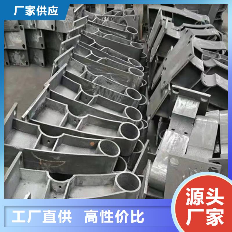 铝合金护栏采购
