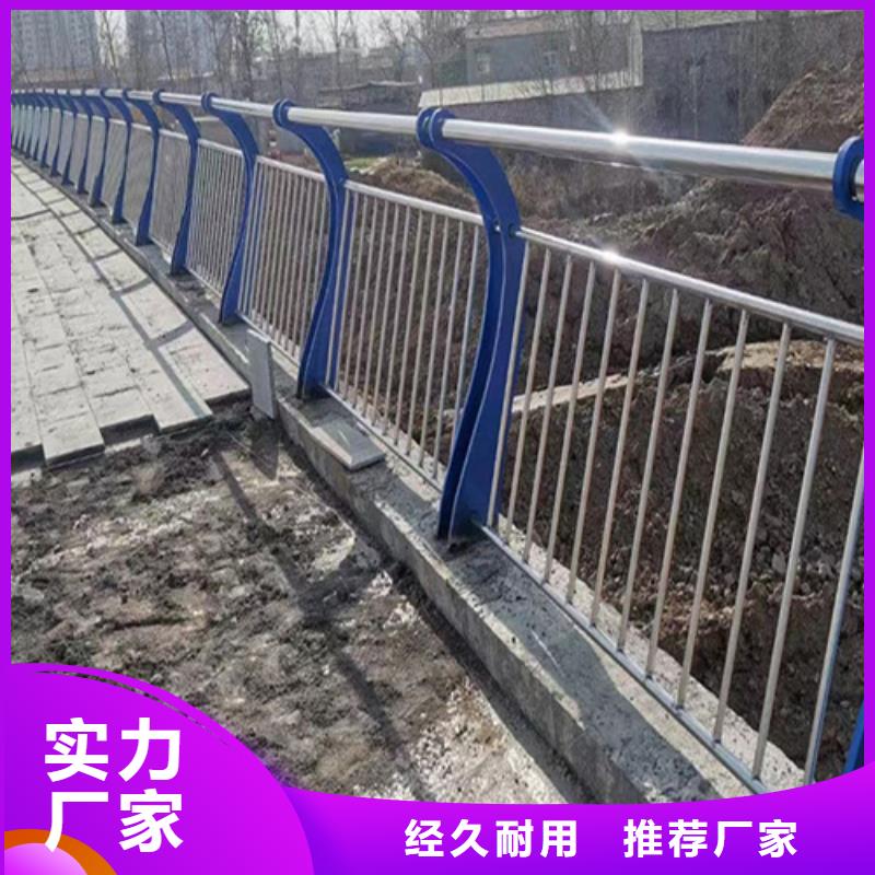 供应批发铝合金灯光栏杆 -优质