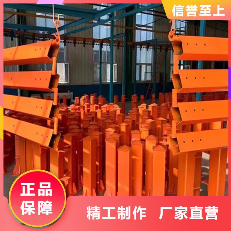 重信誉不锈钢护栏供应厂家