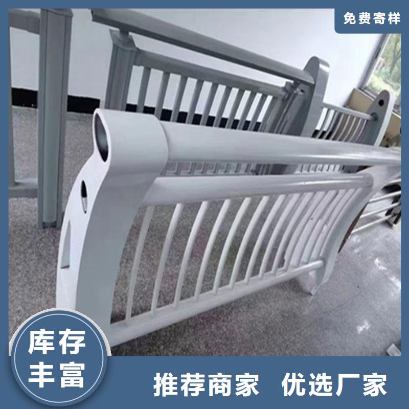 不锈钢复合管护栏山东宏达友源护栏有限公司-实力厂家