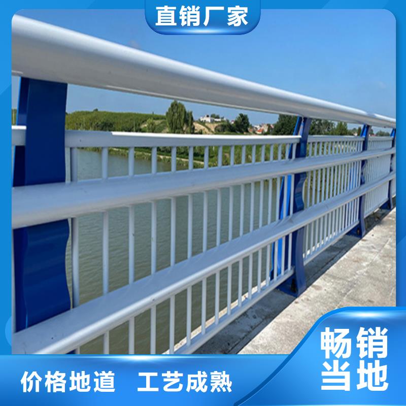 不锈钢复合管护栏栏杆基地
