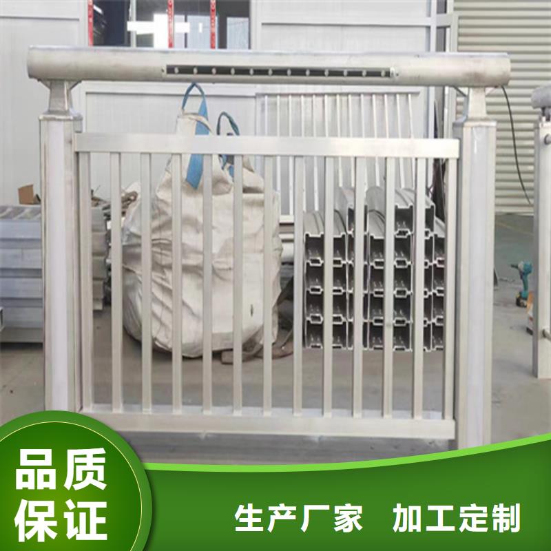 304不锈钢复合管护栏立柱栏杆公司地址