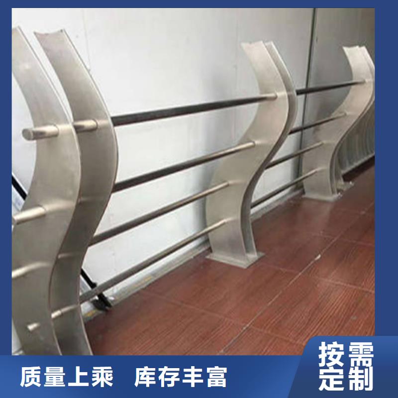 不锈钢复合管护栏多少钱一米-原厂质保