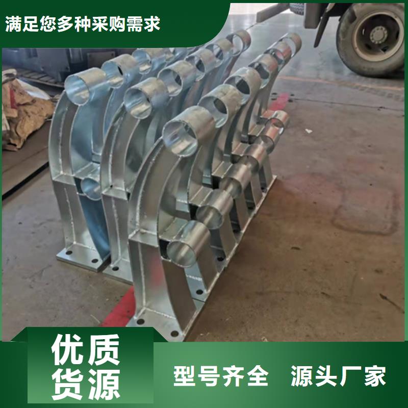 复合管制作材料