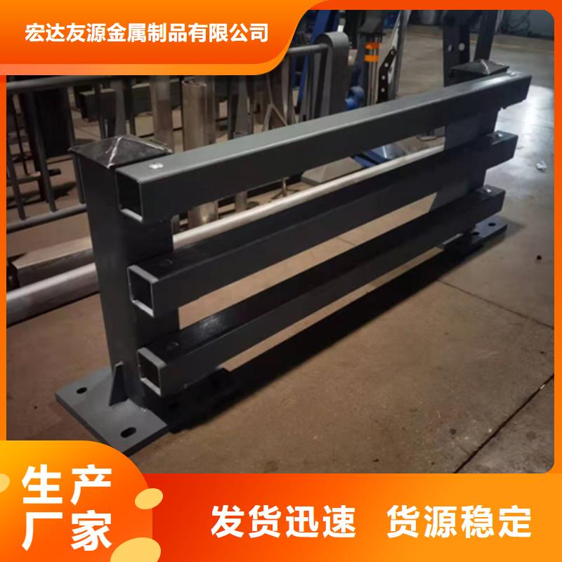 栈道河堤栏杆还是我们品质好