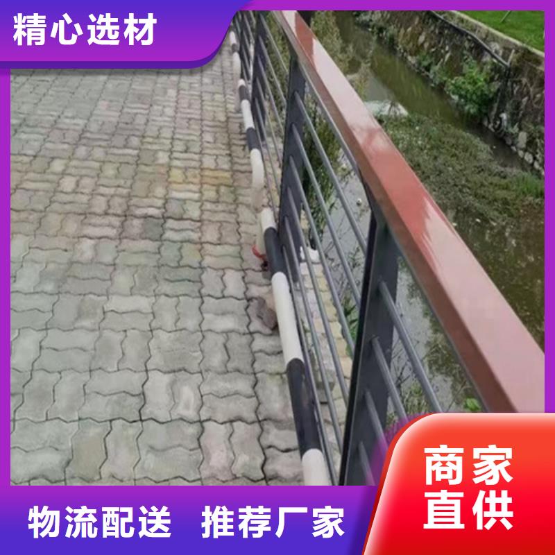 规格齐全的不锈钢复合管护栏生产公司 不锈钢桥梁护栏经销商