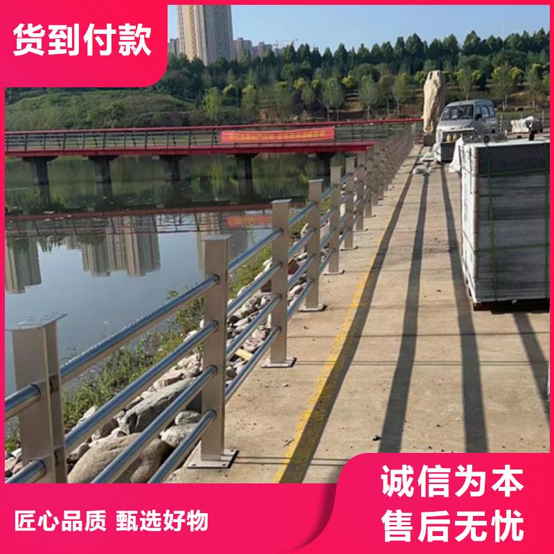 不锈钢护栏质量好