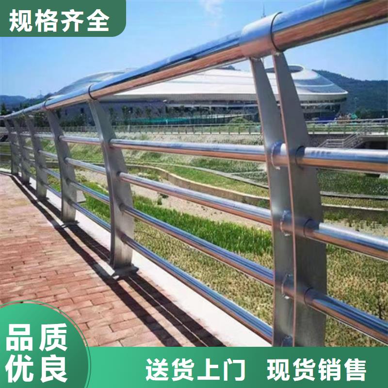 河堤隔离桥梁护栏厂家直销-老顾客喜爱