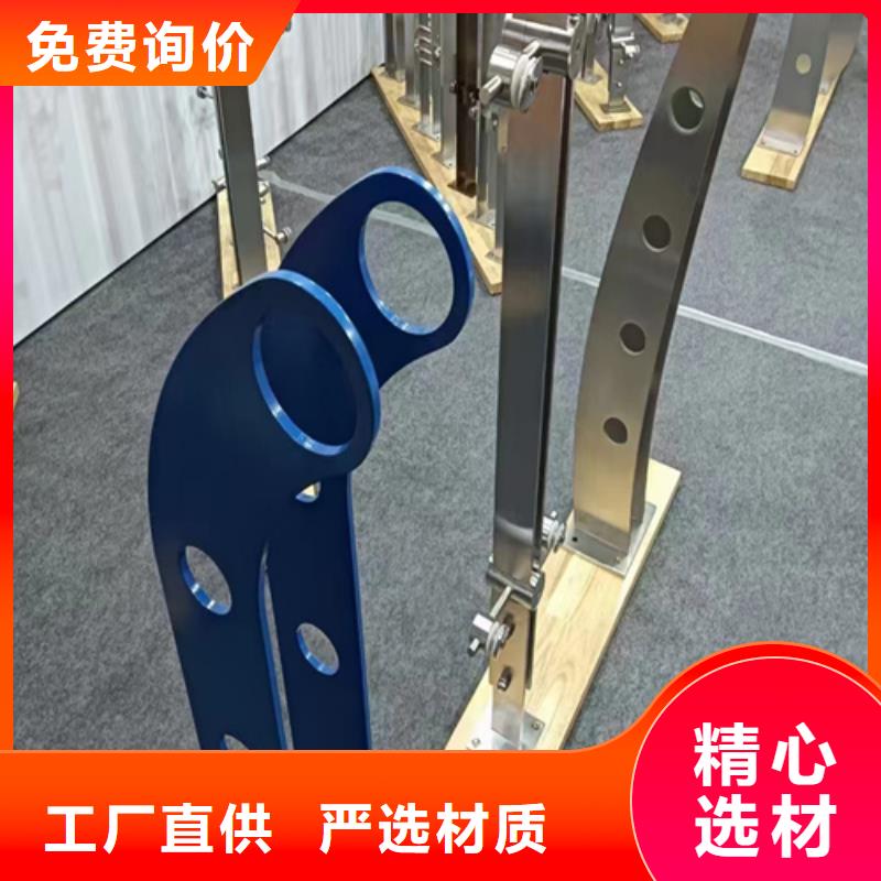 可定制的景观护栏	品牌厂家