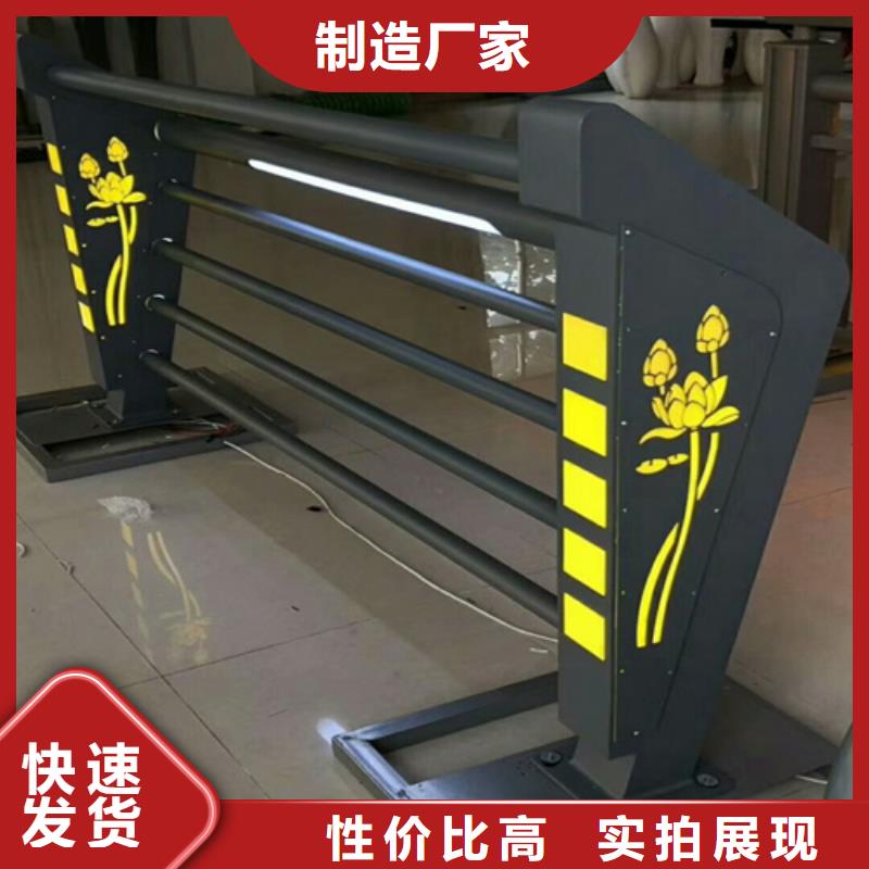 河道不锈钢栏杆量大优惠_现货供应