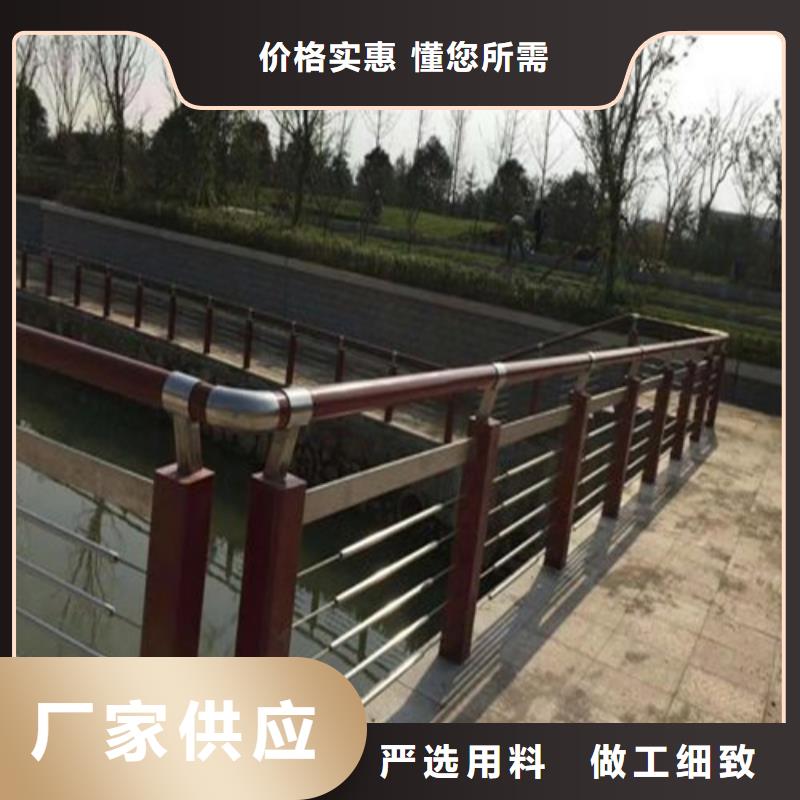 灯光防护栏 -灯光防护栏 价格透明