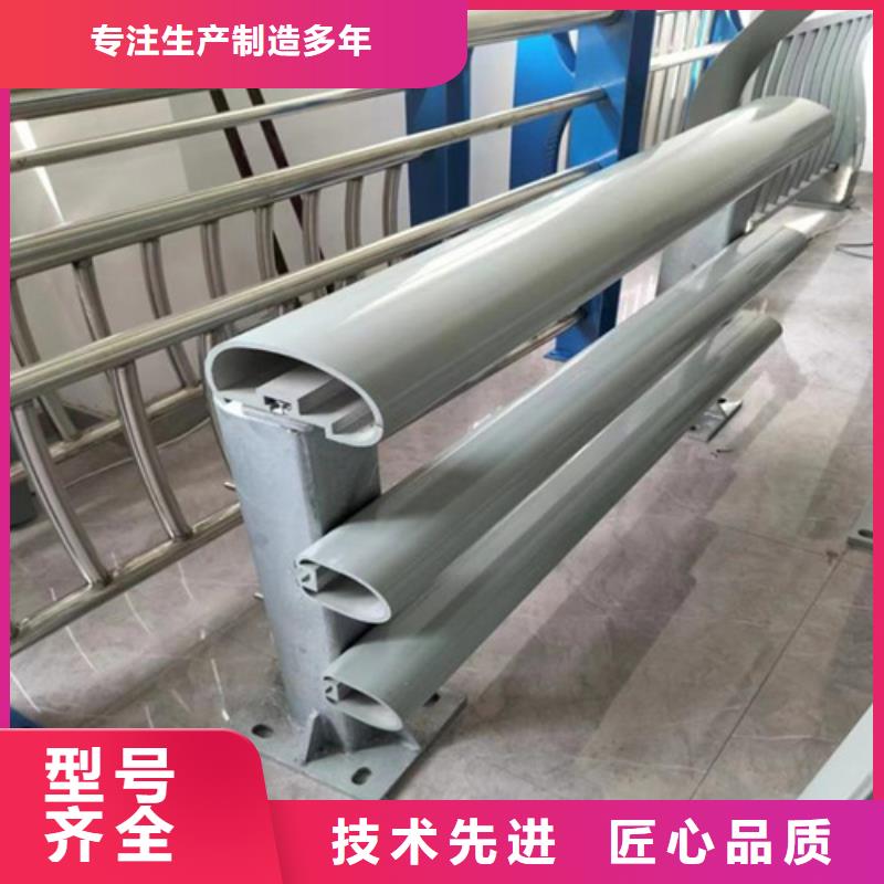 灯光护栏厂家发货迅速