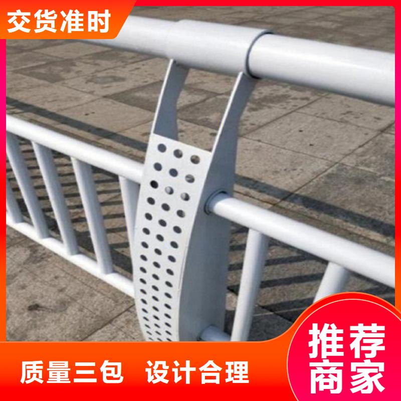 不锈钢复合管护栏多少钱一米生产厂家-库存充足