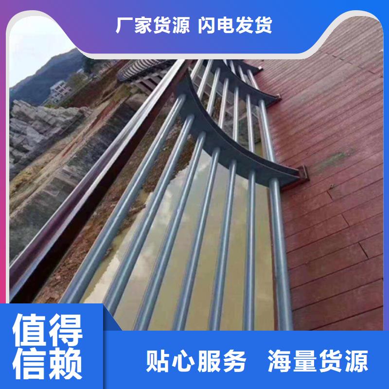 有现货的不锈钢复合管护栏多少钱一米本地厂家