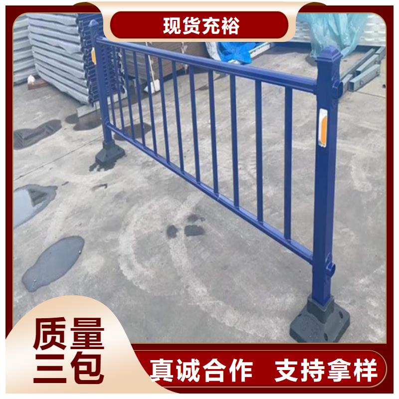 304/201不锈钢护栏厂家资质齐全