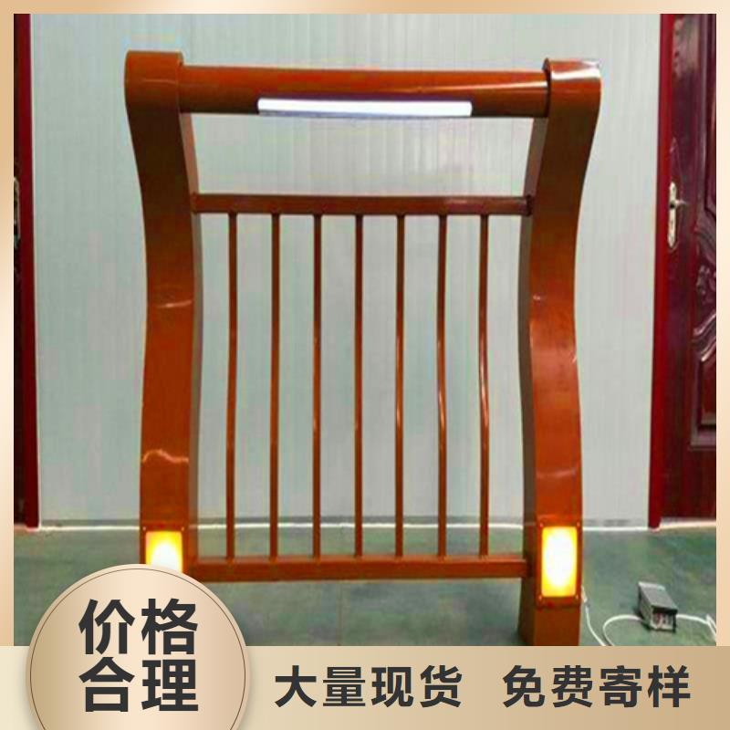 镀锌钢管河道护栏优惠多