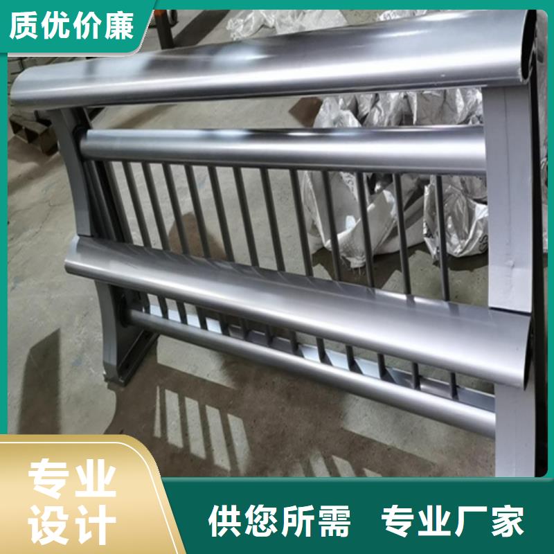 常年供应不锈钢复合管护栏杆厂家-热销