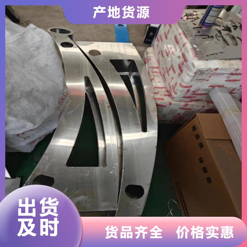 灯光防护栏 -灯光防护栏 价格透明
