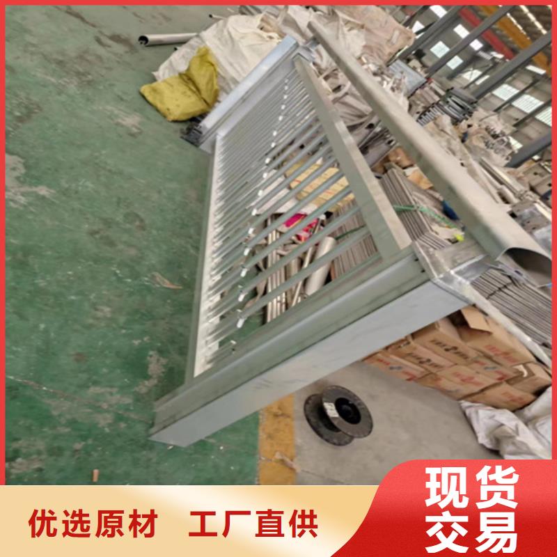 常年供应不锈钢复合管护栏杆厂家-热销