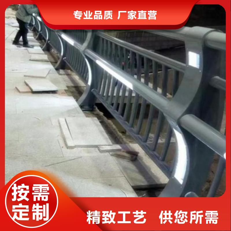 不锈钢复合管护栏栏杆立柱供应商可定制