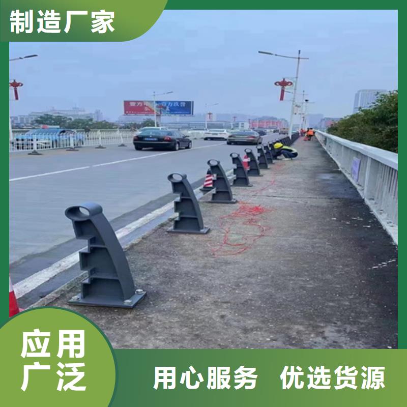 本地河道桥梁隔离护栏供应商
