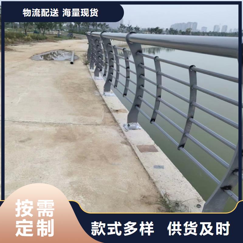 生产不锈钢复合管护栏的销售厂家