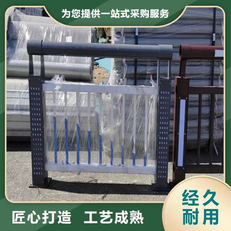 规格齐全的不锈钢复合管护栏生产公司 不锈钢桥梁护栏经销商