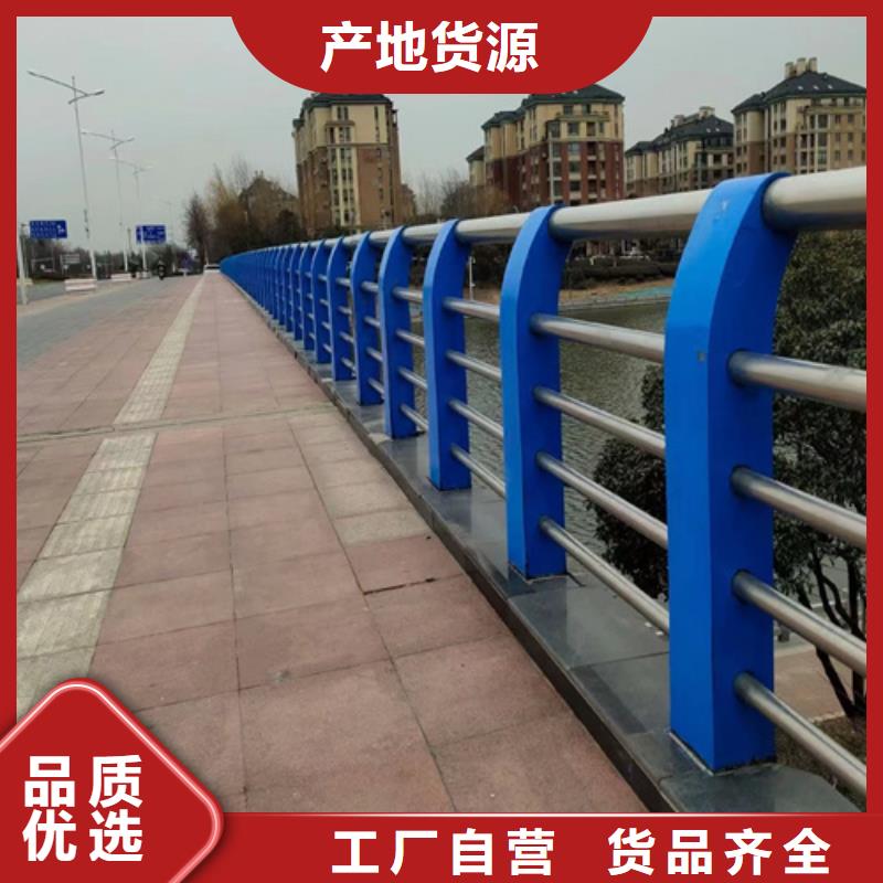 人行道护栏型号齐全