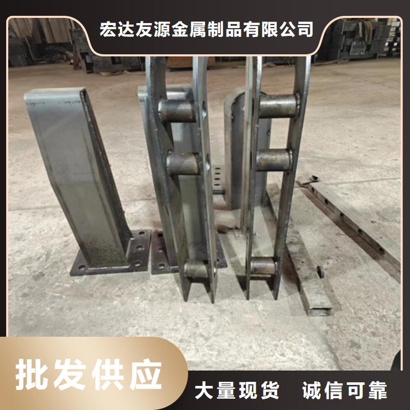有现货的不锈钢复合管护栏多少钱一米本地厂家