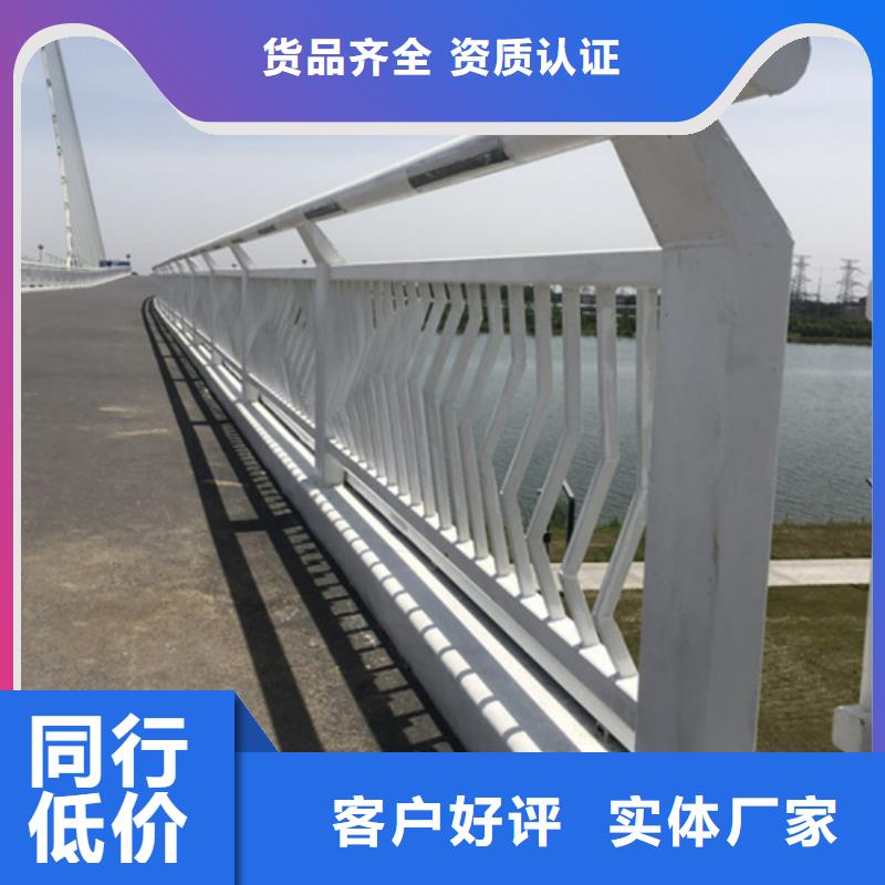 规格齐全的不锈钢复合管护栏生产公司 不锈钢桥梁护栏经销商