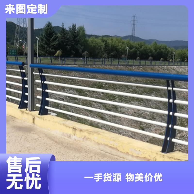 不锈钢复合管栏杆供应商