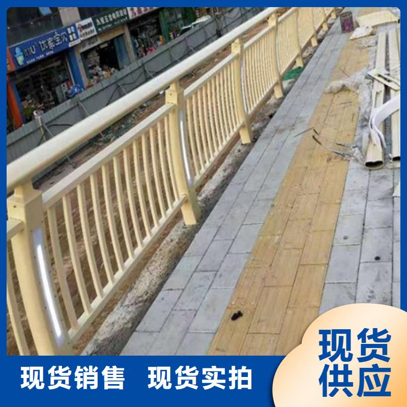 不锈钢复合管栏杆供应商