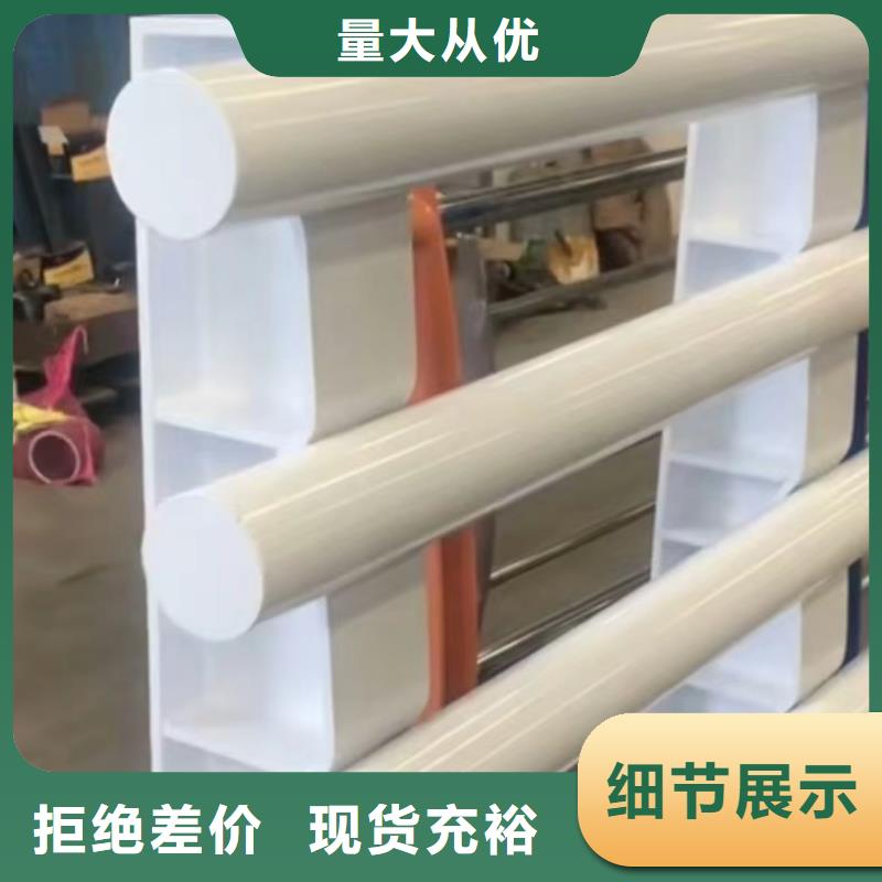 不锈钢护栏价格让利促销