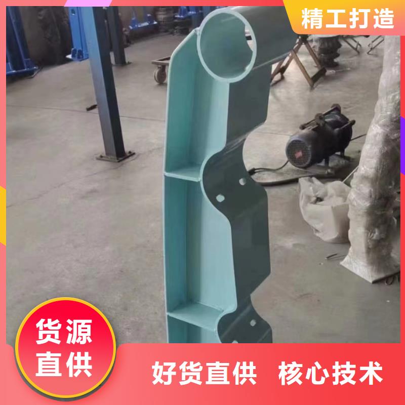 交通护栏可定制厂家